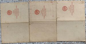 ОВ1 1084582 ОВ2 364812 664277 Отвага 192300 КЗ567863 Заград