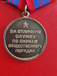 ООП Ранний выпуск