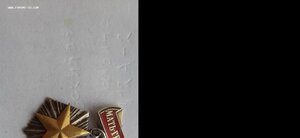 Мать героиня поздняя бормашина 17 грамм