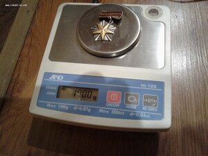 Мать героиня поздняя бормашина 17 грамм