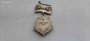 Мать героиня поздняя бормашина 17 грамм