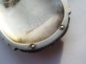 Орден Почета (веточки) № 152З8З2