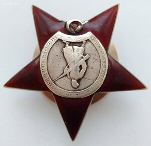 КЗ пятка 202тыс