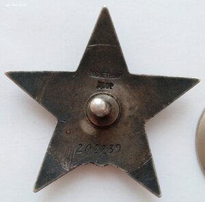 КЗ пятка 202тыс