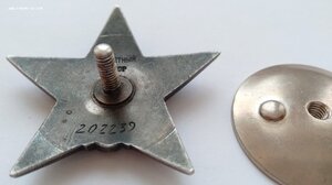 КЗ пятка 202тыс