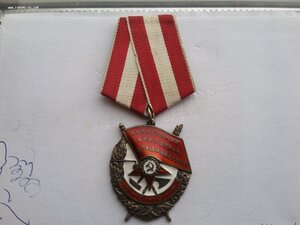 БКЗ 349754 валик люкс родной сбор