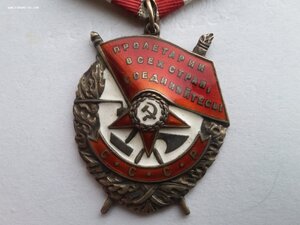 БКЗ 349754 валик люкс родной сбор