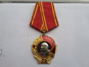 Ленин 264466 люкс, родной сбор