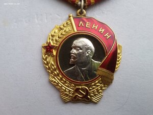 Ленин 264466 люкс, родной сбор