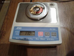 Ленин 264466 люкс, родной сбор