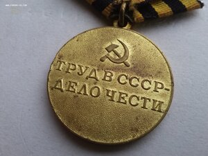 Шахты Донбасса