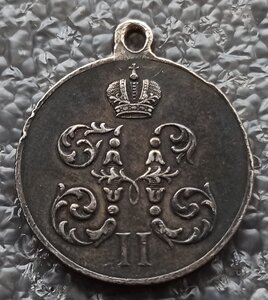 За поход в Китай,серебро,госник