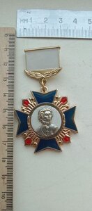 Польский орден Костюшко