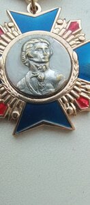 Польский орден Костюшко