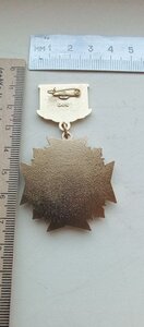 Польский орден Костюшко