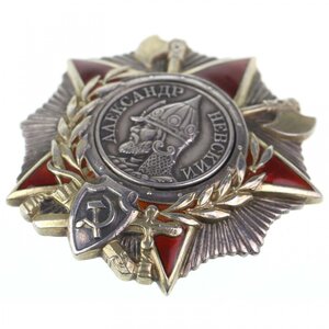 Орден Александра Невского № 18768. с тех клеймо 7.  ЛЮКС