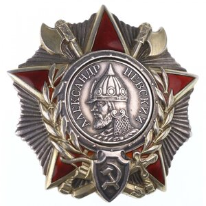 Орден Александра Невского № 18768. с тех клеймо 7.  ЛЮКС