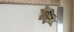 Кокарда полиция Украины