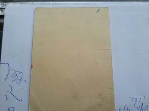 Воинская доблесть 100 лет Лёнину