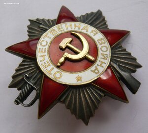 ОВ2 (983***) и БЗ (1454***) с док-ми на шофёра Аэродрома
