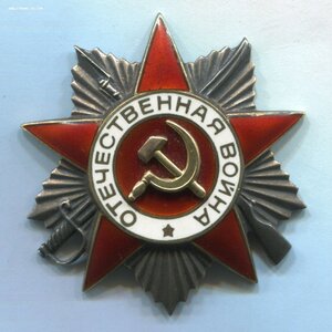 ОВ2 (983***) и БЗ (1454***) с док-ми на шофёра Аэродрома