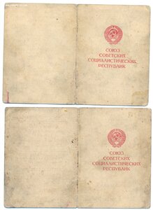 Берлин, Прага, Германия с определением кавалера