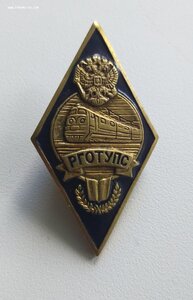 ромб