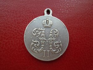 Серебряная медаль За поход в Китай 1900-1901