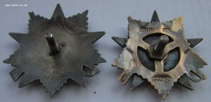 ОВ - 2 ОВ - 1  и ОК