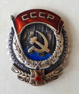 Ткз винт большое клеймо