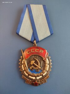 ТКЗ 157685 Средний овал.