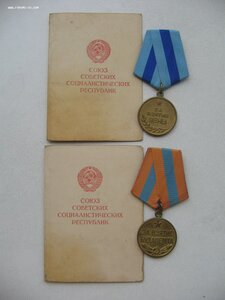 Вена, Будапешт на одного.