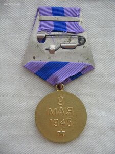 Прага. Военкомат. С документом.
