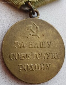 Отличная боевая Одесса с доком 1943 год подпись ГСС