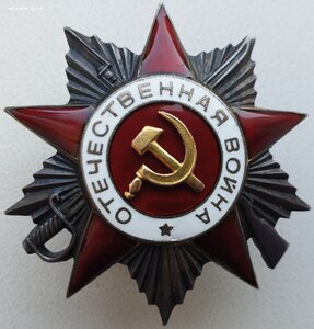 ОВ 2ст. № 294.822 на танкиста. Уманско-Ботошанская операция