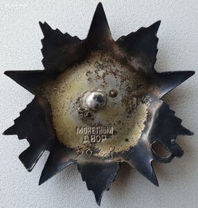 ОВ 2ст. № 294.822 на танкиста. Уманско-Ботошанская операция