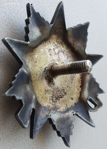 ОВ 2ст. № 294.822 на танкиста. Уманско-Ботошанская операция