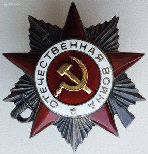 ОВ 2ст. № 294.822 на танкиста. Уманско-Ботошанская операция