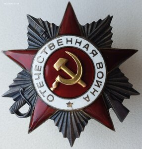 ОВ 2ст. № 294.822 на танкиста. Уманско-Ботошанская операция