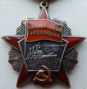 Революция № 88.011 и ТКЗ № 871.792 на бригадира совхоза