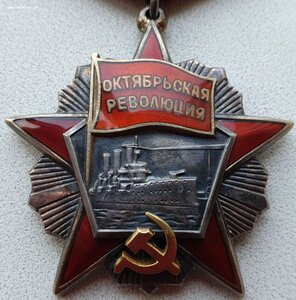 Революция № 88.011 и ТКЗ № 871.792 на бригадира совхоза