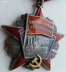 Революция № 88.011 и ТКЗ № 871.792 на бригадира совхоза