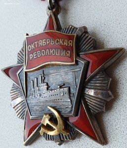 Революция № 88.011 и ТКЗ № 871.792 на бригадира совхоза