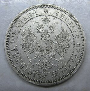 ПОЛТИНА 1859