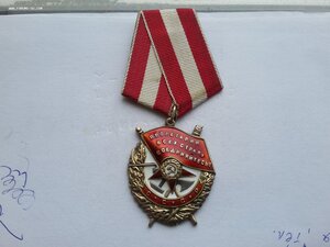 БКЗ 309233 люкс родной сбор