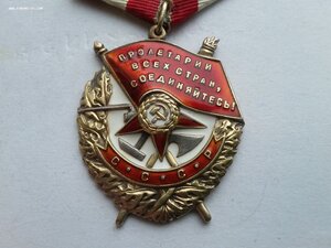 БКЗ 309233 люкс родной сбор