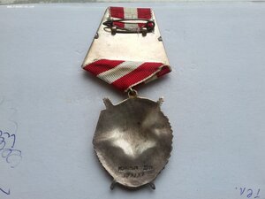 БКЗ 309233 люкс родной сбор