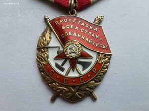 БКЗ 446349 люкс родной сбор