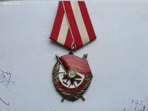 БКЗ 491296 люкс родной сбор