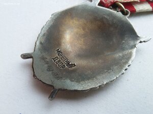БКЗ 491296 люкс родной сбор